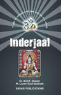 Inderjaal [English] - Retail Maharaj
