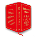 Hanuman Chalisa by Shubha Vilas (Deluxe Silk Hardbound) – Devotional | Lord Hanuman | Spirituality | A Journey of Faith and Devotion | Prayer Book | Experience the Power and Blessings of Lord Hanuman - Retail Maharaj