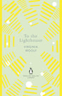 To the Lighthouse - Retail Maharaj