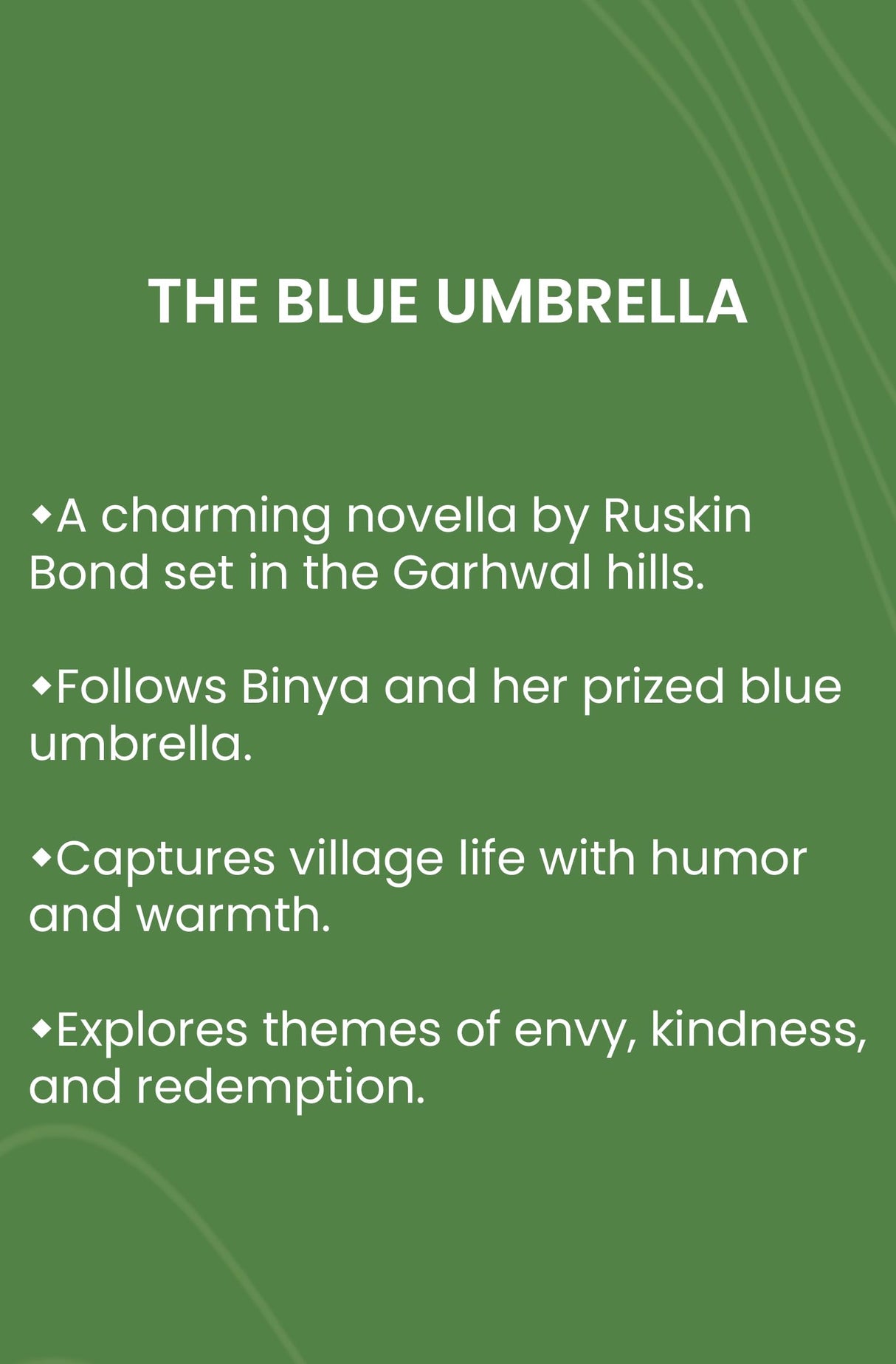 The Blue Umbrella - Retail Maharaj