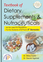Textbook of Dietary Supplements and Nutraceuticals for the Students of B.Pharm 8th Semester - Retail Maharaj