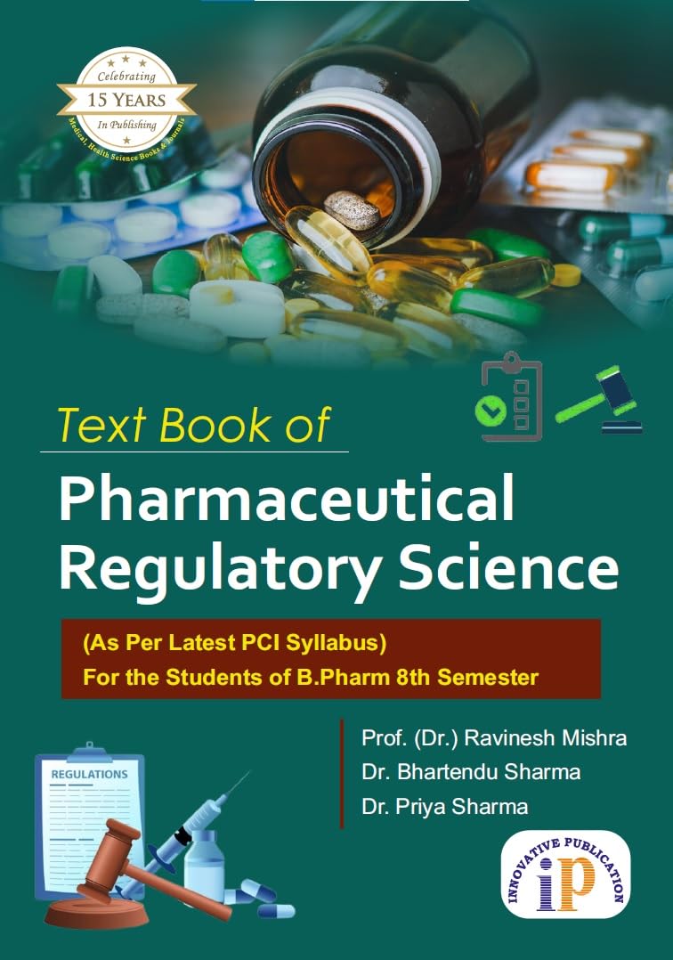 Text Book of Pharmaceutical Regulatory Science (First Edition, 2025) - Retail Maharaj
