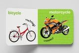 My First Book of Touch And Feel - Transport : Touch And Feel Board Book For CHildren - Retail Maharaj