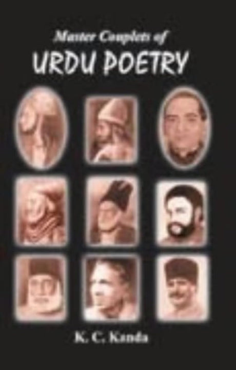 Master Couplets of Urdu Poetry - Retail Maharaj