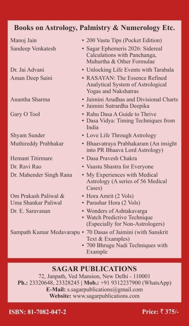 Mars and Astrology / by Dr. L.R. Chawdhri