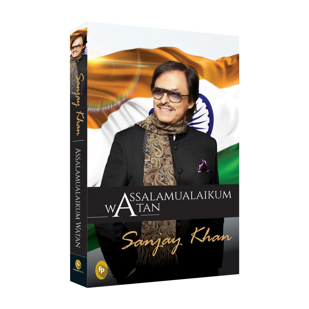 Assalamualaikum Watan - Retail Maharaj