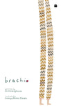 Brachio - Retail Maharaj
