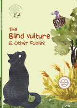 Blind Vulture