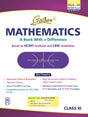 Golden Mathematics Class 11 : Based on CBSE Guidelines & NEW NCERT Textbooks For 2026 Final Exams, includes Objective Type Question Bank - Retail Maharaj