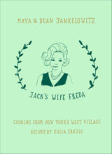 Jack's Wife Freda: Cooking From New York's West Village: A Cookbook - Retail Maharaj