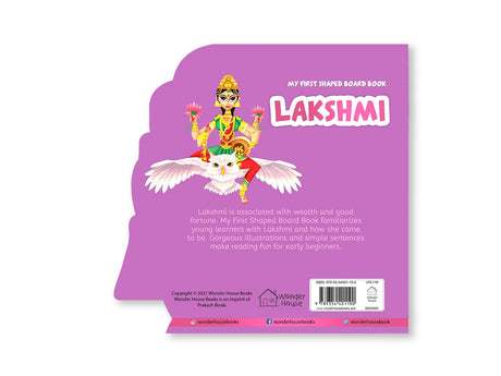 My First Shaped Board Book: Illustrated Goddess Laxmi Hindu Mythology Picture Book for Kids Age 2+ (Indian Gods and Goddesses) - Retail Maharaj