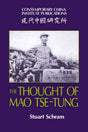 The Thought of Mao Tse-Tung (Contemporary China Institute Publications) - Retail Maharaj