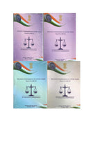 XV Finance Commission - Finance Commission In Covid Times - Voume 1 To 4 (Set of 4 Books )