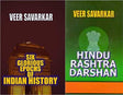 Six Glorious Epochs of Indian History+Hindu Rashtra Darshan Combo Set - Retail Maharaj
