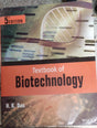 Textbook of Biotechnology, 5ed - Retail Maharaj