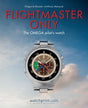 Flightmaster Only - Retail Maharaj