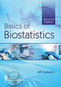 BASICS OF BIOSTATISTICS 2ED (PB 2022) - Retail Maharaj