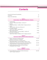 Textbook of Human Nutrition, 5/e [PB-2025] - Retail Maharaj