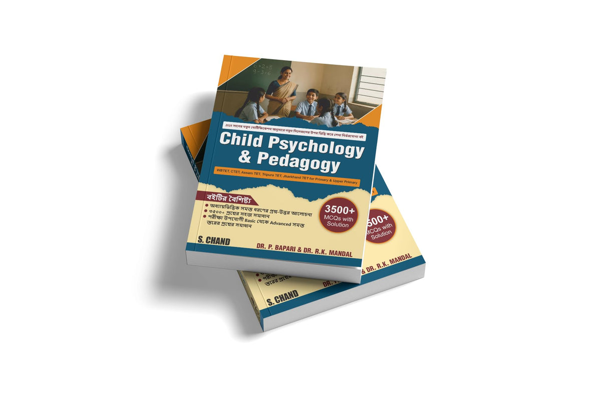 Child Psychology & Pedagogy Book 2026 - 2027 (in Bengali Edition) for WBTET, CTET, Assam/Tripura/Jharkhand TET, Primary & Upper Primary Exam & WB West Bengal Teaching Exams | 3500+ MCQ with Solution