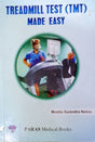 Treadmill Test ( TMT ) Made Easy - Retail Maharaj