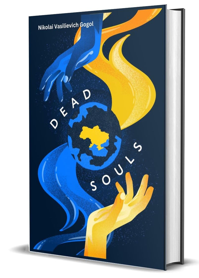 Dead Souls: A Novel - Retail Maharaj