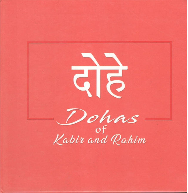 Dohas of Kabir and Rahim - Retail Maharaj