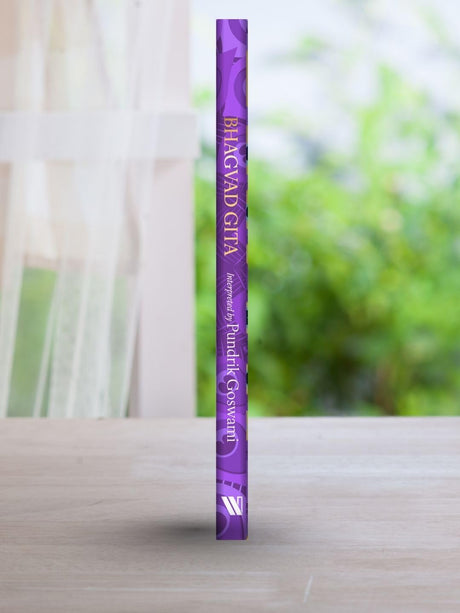Bhagavad Gita: Light of Divine Wisdom - Retail Maharaj