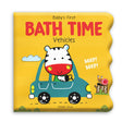 Baby's First Bath Time: Vehicle - Retail Maharaj