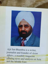 SILENT ECHOES - Retail Maharaj