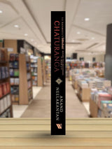 Chaturanga (Báhubali: Before the Beginning - Book 2) - Retail Maharaj