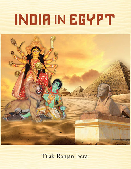 INDIA IN EGYPT - Retail Maharaj