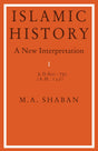 Islamic History, a New Interpretation - Retail Maharaj