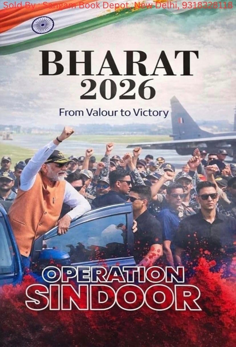 BHARAT 2026 (INDIA YEAR BOOK 2026) By Publication Division [English Medium]