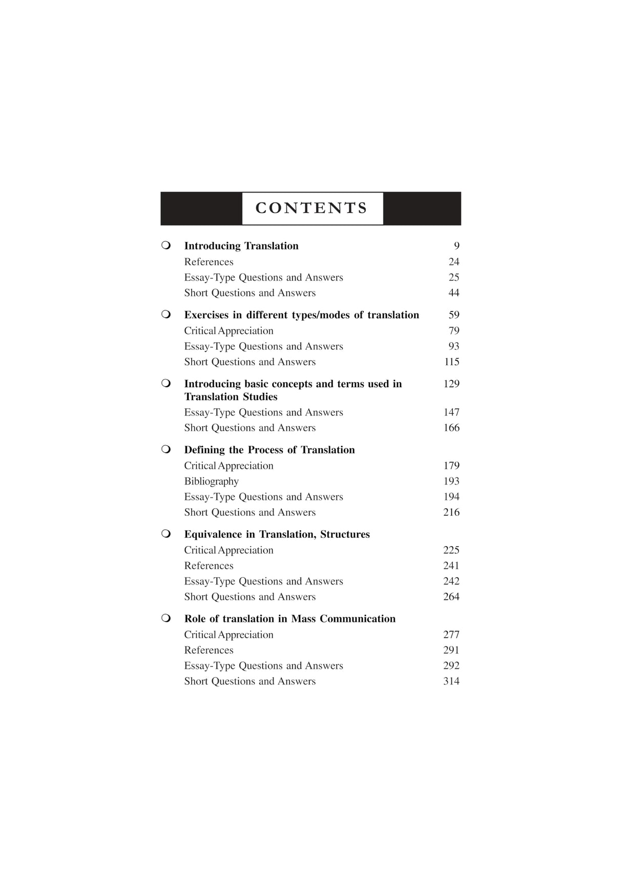 (SEC) Translation Studies (Combined Books) (ENGL3051) Sem-3, BU (English Version)