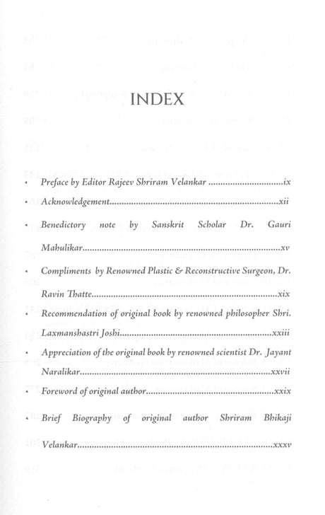 Ancient Indian Empirical Sciences - Retail Maharaj