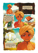 The Sikh Gurus: Classic Indian Stories - Retail Maharaj