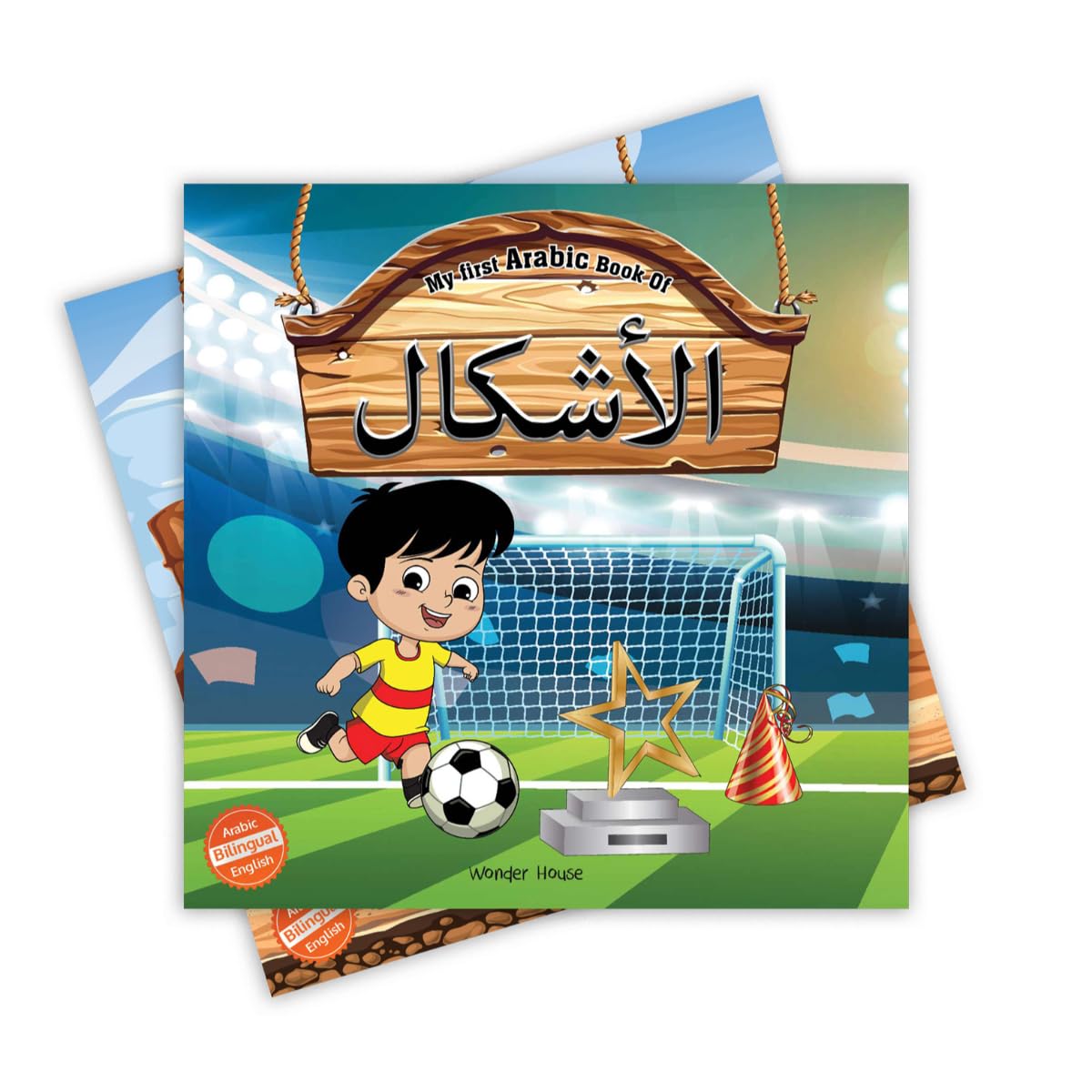 My First Arabic Book of Shapes: Bilingual Picture Books For Children (Arabic-English) - Retail Maharaj