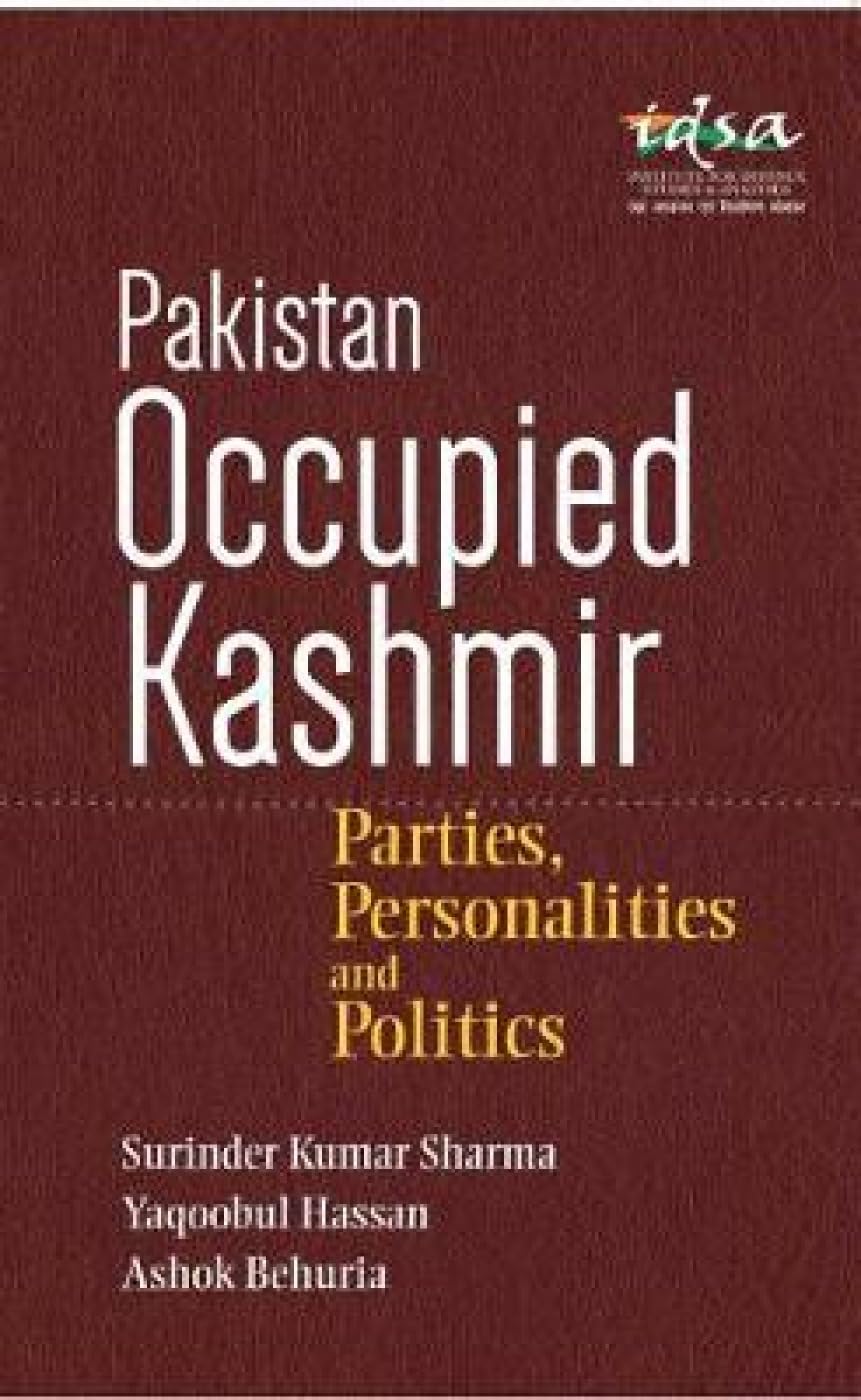 Pakistan Occupied Kashmir - Retail Maharaj