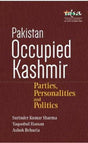 Pakistan Occupied Kashmir - Retail Maharaj