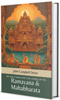 The Great Indian Epics: The Stories of The Ramayana - Retail Maharaj