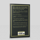 12 Laws of being Human - Retail Maharaj