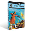 Great Rulers Of India - Retail Maharaj