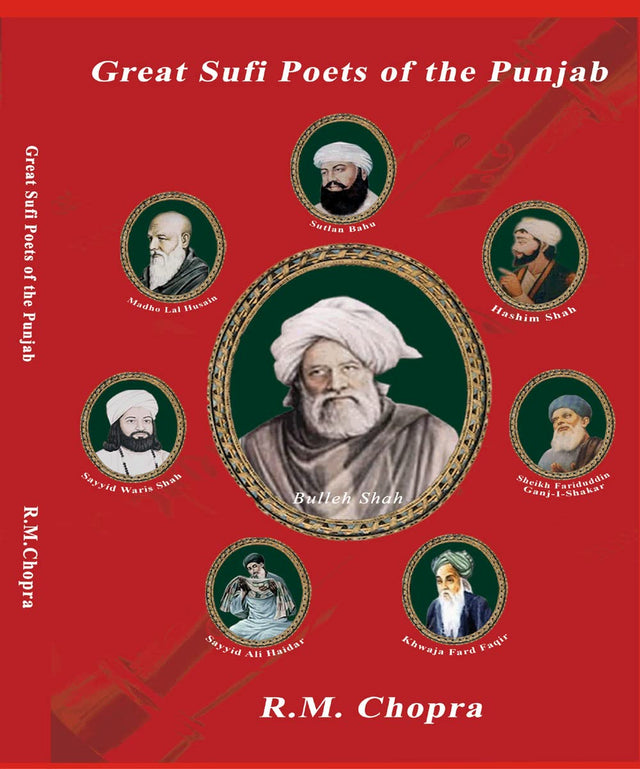 GREAT SUFI POETS OF THE PUNJAB - Retail Maharaj