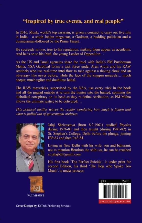 The Prime Target - Retail Maharaj