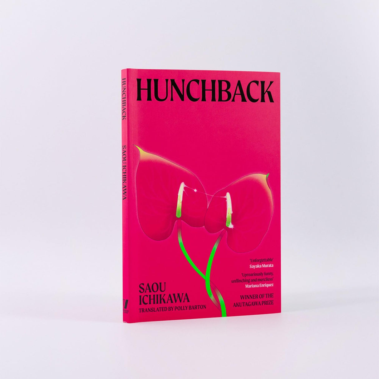 Hunchback - Retail Maharaj