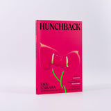 Hunchback - Retail Maharaj