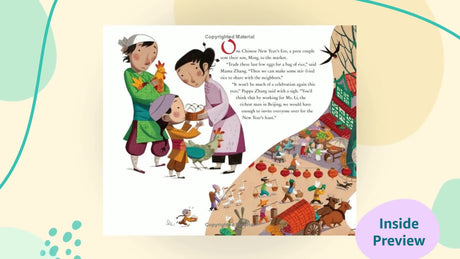 The Runaway Wok: A Chinese New Year Tale - Retail Maharaj