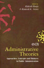 Administrative Theories: Approaches, Concepts and Thinkers in Public Administration - Retail Maharaj