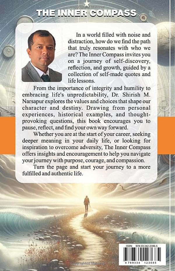 The Inner Compass - Retail Maharaj