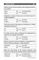 Quiz Book - Modern World - Retail Maharaj